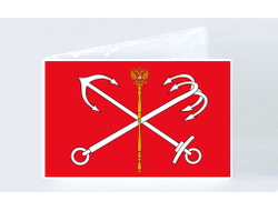 Обложка на студенческий билет Санкт-Петербург