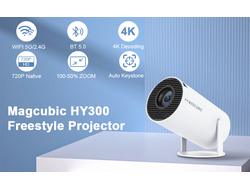 Проектор HY300 EU