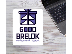 Коврик для мыши прямоугольный с Вашим дизайном