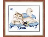 Знак зодиака Дева ВЛ-006