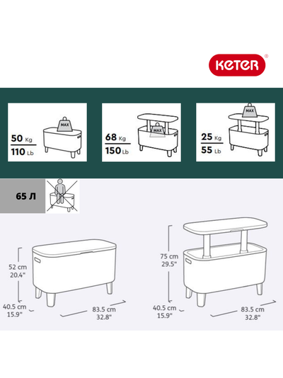 Стол Беви Бар коричневый