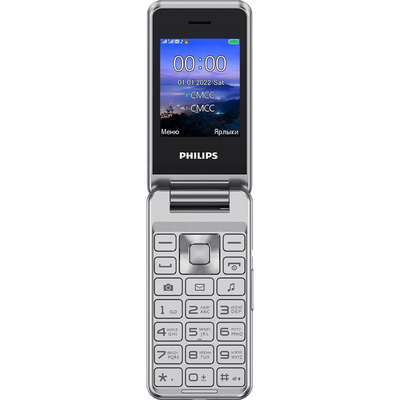 Philips E2601 Серебристый
