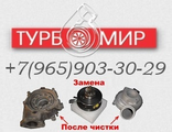 Картридж турбины 8970385180 RHB52W для ISUZU Trooper, OPEL Vauxhall Monterey (стоимость включает работу по замене картриджа)