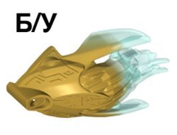 ! Б/У - Bionicle Creature Head/Mask with Marbled Trans-Light Blue Pattern, Pearl Gold (24162pb01 / 6135049) - Б/У
