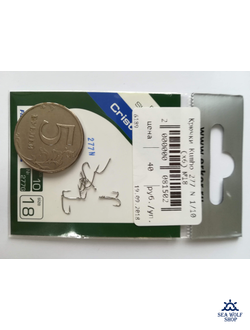 Крючки Kumho 277 N 1/10 №18