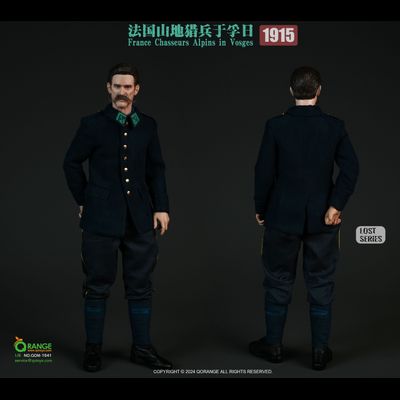 Французский альпийский стрелок 1915 г - Коллекционная ФИГУРКА 1/6 France Chasseurs Alpins in Vosges 1915 (QOM-1041) - QORANGE QOTOYS