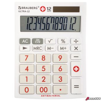 Калькулятор настольный BRAUBERG ULTRA-12-WAB (192×143 мм), 12 разрядов, двойное питание, антибактериальное покрытие, БЕЛЫЙ. 250506