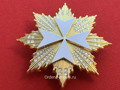Звезда Мальтийского креста со стразами, копия LUX! Лот №16.