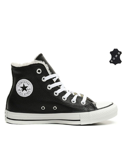 Converse all star brea top