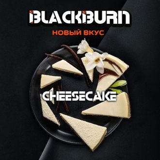 Табак Black Burn Cheesecake Чизкейк 200 гр
