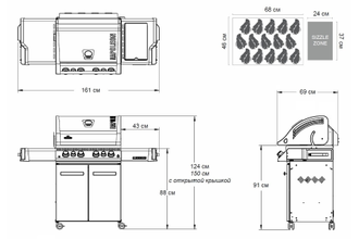 Газовый гриль Napoleon Legend-485 в Ялте