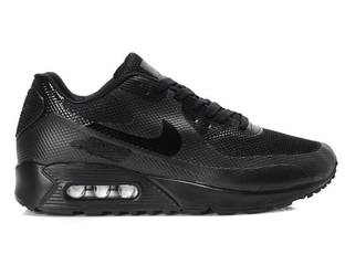 Nike air max hyperfuse black online
