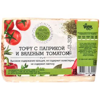 Тофу с томатом и паприкой, 300г (Healthy food)