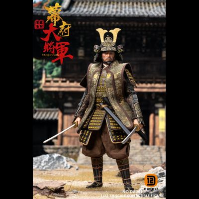 Дайме Ёси Торанага - Коллекционная фигурка 1/12 SCALE Palm Collection Shogun Standard Edition (DA001) - D12TOYS