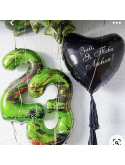 № 11 Настоящим мужчинам