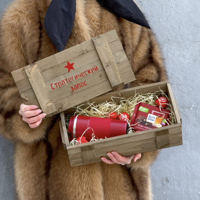 Стратегический запас