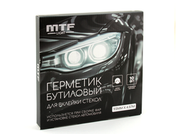 Герметик JAPAN QUALITY бутиловый MTF Light для вклейки стекол, лента 9.5мм х 4.57м, черный, шт.  Артикул: B45JB