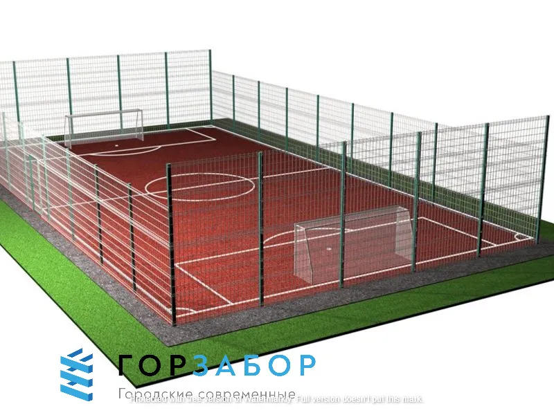 Спортивное ограждение для спортплощадки