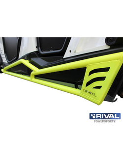 Защита порогов для квадроциклов