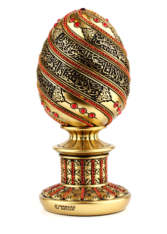 Мусульманский сувенир яйцо фаберже с надписью аята "Аль-Курсий" на арабском купить в подарок