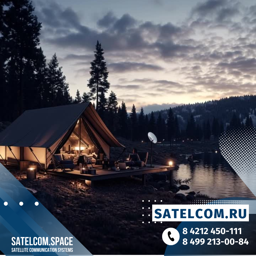 IoT-датчики: интернет вещей в дикой природе