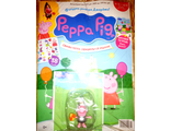 Журнал &quot;Свинка Пеппа. Официальное издание. Peppa Pig. Official edition&quot; № 41 + подарок и наклейки
