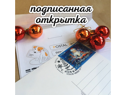 Русские матрешки