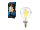 Лампа светодиодная ЭРА, 5 (45) Вт, цоколь E14, шар, холодный белый свет, 30000 ч., F-LED Р45-5w-840-E14