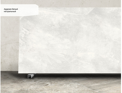 Kerama Marazzi Ардезия белый