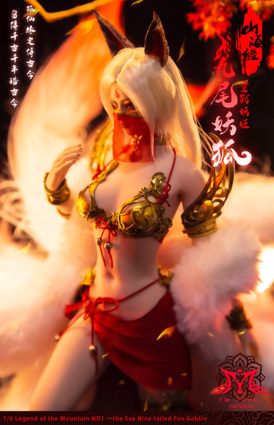 Кицунэ, девятихвостая лиса - КОЛЛЕКЦИОННАЯ ФИГУРКА 1/6 Fox goblin (YMT087A) - YMTOYS
