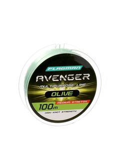 Avenger Olive Line