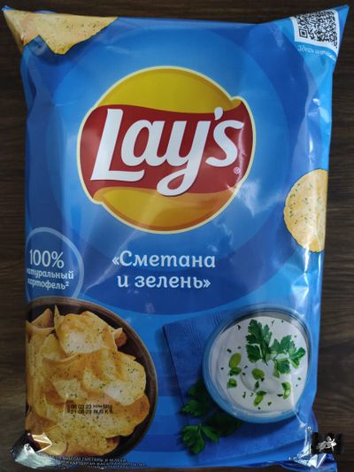 Чипсы Lays 140 гр. Сметана и зелень (Голубые)