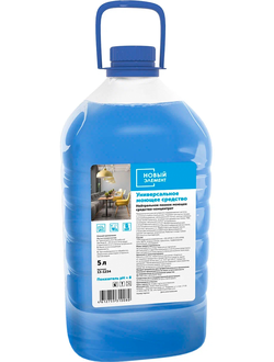 Универсальные чистящие и моющие средства, средства для пола