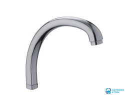 Излив для см кухня HAIBA HB7313