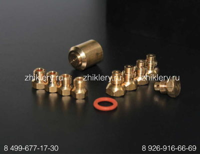 Жиклеры форсунки для плит ДАРИНА (сжиженный газ)