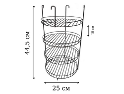 Этажерка 4-х ярусная Высота 44 см Диаметр 25 см, крюки.