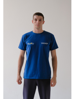 Футболка с маленькой надписью на груди "ТРЕНЕР" (S-L)