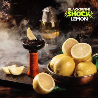 Табак Black Burn Lemon Shock Кислый Лимон 100 гр