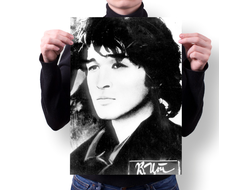 Плакат Кино, Виктор Цой №13