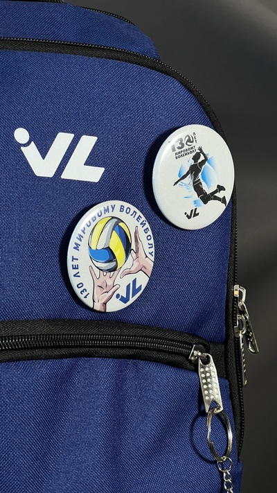 Значок "130 лет волейболу"