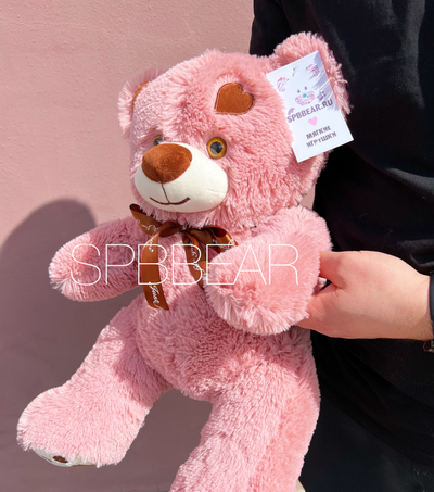 Плюшевый мишка 65 см брусничный Тони