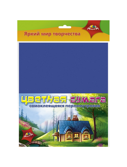 Бумага цветная мелованная Апплика А4 в ассортименте 8 цветов (8 листов) 1163396