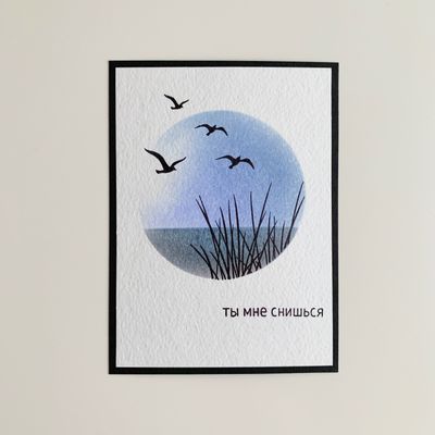 ФП штамп &quot;Птицы заката&quot;