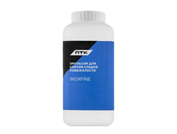 Эмульсия для снятия следов побежалости ПТК INOXFINE, 1л