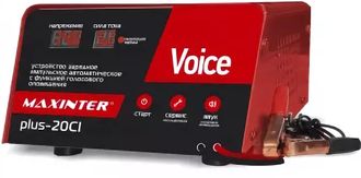 Зарядное устройство MAXINTER PLUS-20Ci "Voice" импульсное