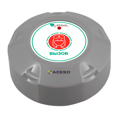 Y-O-G01 КНОПКА ВЫЗОВА МЕДСЕСТРЫ