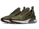 Nike Air Max 270 (хаки)