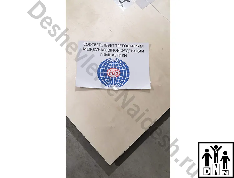 Помост для художественой гимнастики, производство