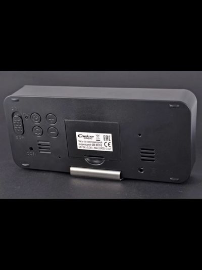 Сетевые часы Спектр СК 3210-Ч-З