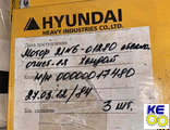 21N6-01280 мотор стеклоочистителя Hyundai R290LC-7, R300LC-9S